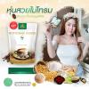 15 Sachets/Pack (300g) Arabica Mixed Instant Much Mellow Intense Delicious Snack Good Shape Wuttitham Coffee SS 8in1 Set 6 A959 By Thaigiftshop [Get Free Tomato Facial Mask] view 2