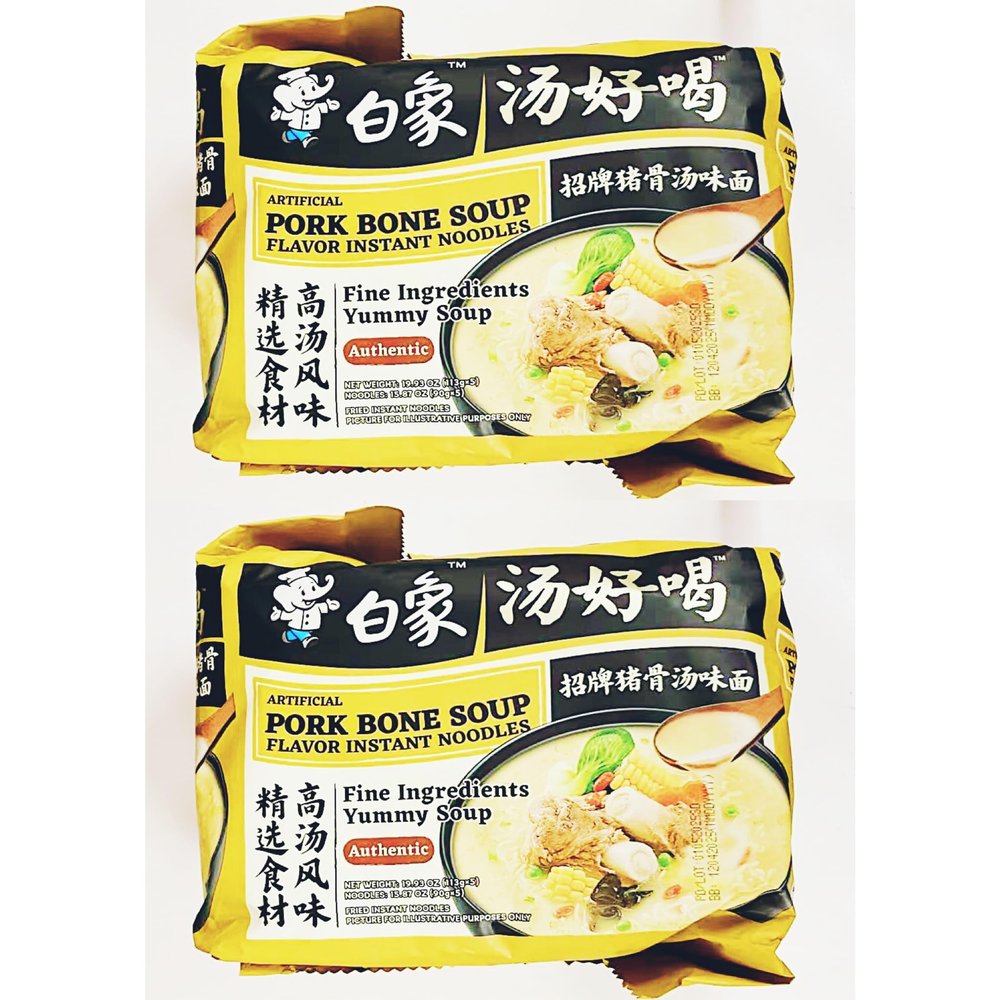 Artificial Pork Bone Soup Flavor Instant Noodles, Fine Ingredients,19.93 Oz(113gX5), 2 Pack