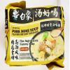 Artificial Pork Bone Soup Flavor Instant Noodles, Fine Ingredients,19.93 Oz(113gX5), 2 Pack view 2