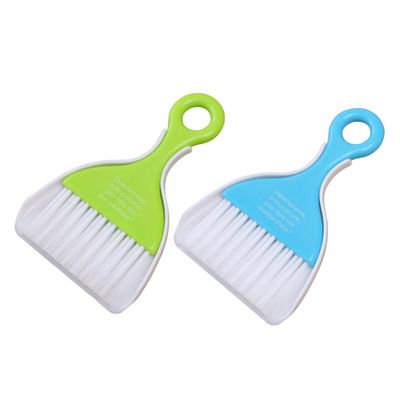 SEWOART 2Sets Mini Dust Removing Broom and Dustpan Cleaning Tools for Desktop Keyboard and Cabinet Random Color Durable and Material Convenient and Easy to Use