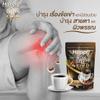 225 Gram/Pack (15 Sachets) Happy Coffee Gold Delicious Intense Much Mellow Premium Arabica 10in1 (of 4) By Thaigiftshop [Get Free Tomato Facial Mask] view 4