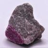 150ct 30mm Purple Pink Cobaltoan Calcite Rough Natural Gemstone Crystal Mineral Collectible Raw Specimen - Congo view 3