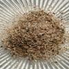 Crystals Rocks - 1mm and Smaller - sm Chips/Powder - 1 Pound - 100% Crystal Life+Love! Cleansing Charging Forever! 1m1p (Snakeskin Obsidian) view 3