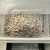Crystals Rocks - 1mm and Smaller - sm Chips/Powder - 1 Pound - 100% Crystal Life+Love! Cleansing Charging Forever! 1m1p (Smoky Quartz) view 3