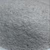 White Quartz - 1mm and Smaller - sm Chips/Powder - 1 Pound - 100% Crystal Life+Love! Cleansing Charging Forever! 1m1p(White Quartz) view 3