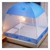 Bed Mosquito Net, Nets Folding Double Door with Bottom Moustiquaire Bed Zipper Anti Mosquito Bites for Adult Travel (6,1.2 * 2m) view 1
