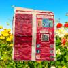 1 Pack - Spiced Sunflower Seeds - Hat Huong duong Rang Co Vi - 8 Oz per Bag - Product of Thailand view 3