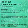 Stomach Cure Herbal Tea,(20 Tea Bags, 1.41 oz), 100% Natural, No Preservatives,2 Pack view 4