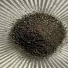 Chalcopyrite - 1mm and Smaller - sm Chips/Powder - pounds - 100% Crystal Life+Love! Cleansing Charging Forever! 1mlbs(Chalcopyrite Peacock Ore, 5 Pounds) view 3