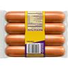 Salutem Vita Cotto Salami Deli Lunch Meat, Gift Set Pack of 12 view 4