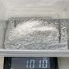 Blue Calcite - 1mm and Smaller - sm Chips/Powder - pounds - 100% Crystal Life+Love! Cleansing Charging Forever! 1mlbs(Blue Calcite, 10 Pounds) view 3
