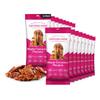 Earthside Farms Maple Cinnamon Pecans Snack Packs, No Sugar Added Keto Friendly Nuts, Vegan Gluten Free Non GMO Plant Protein Treat, 1oz Individual Bags 16 Count view 1