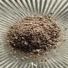 Ruby Sapphire - 1mm and Smaller - sm Chips/Powder - pounds - 100% Crystal Life+Love! Cleansing Charging Forever! 1mlbs(Ruby Sapphire FM, 10 Pounds) view 2