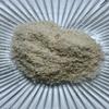 Crystal Quartz Mix - 1mm and Smaller - sm Chips/Powder - pounds - 100% Crystal Life+Love! Cleansing Charging Forever! 1mlbs(Crystal Qtz Mix PR, 10 Pounds) view 4