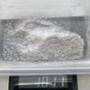 Blue Kyanite - 1mm and Smaller - sm Chips/Powder - pounds - 100% Crystal Life+Love! Cleansing Charging Forever! 1mlbs(Blue Kyanite, 10 Pounds) view 3