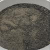 Black Onyx - 1mm and Smaller - sm Chips/Powder - pounds - 100% Crystal Life+Love! Cleansing Charging Forever! 1mlbs(Black Onyx, 3 Pounds) view 3