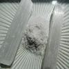 Selenite - 1mm and Smaller - sm Chips/Powder - pounds - 100% Crystal Life+Love! Cleansing Charging Forever! 1mlbs(Selenite, 5 Pounds) view 2