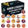 Coffee K-Cup Variety Pack 16 Count, Dark, Medium & Flavored Single-Serve Pods, Compatible with Keurig Brewers, Gift-Ready Box (16 Flavors) view 1