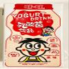 Mini Yogurt Drink, Original Flavor, 4.2 Fl Oz,Pack Of 12 view 1