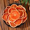 Dried Blood Orange Slices, 3oz/85g,Dehydrated Orange Slices For Cocktails,100% Natural Fruit No Additives No Sugar Added, For Tea, Crafts,Cakes Decoration,Cocktail Garnish,Dried Orange Garland view 1