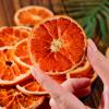 Dried Blood Orange Slices, 3oz/85g,Dehydrated Orange Slices For Cocktails,100% Natural Fruit No Additives No Sugar Added, For Tea, Crafts,Cakes Decoration,Cocktail Garnish,Dried Orange Garland view 3