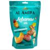 Al Amira - Lebanese Shell Free Nut Mix, Roasted with Sea Salt, 10.58 oz (300g) view 1