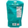 Al Amira - Lebanese Shell Free Nut Mix, Roasted with Sea Salt, 10.58 oz (300g) view 2