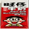 Mini Milk Flavored Drink, 6.4 fl oz (190ml), Asian Beverage,12 Packs view 1