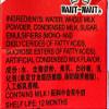 Mini Milk Flavored Drink, 6.4 fl oz (190ml), Asian Beverage,12 Packs view 3
