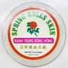 Spring Rolls Skin Rice Paper, Vietnamese Style, 12 oz, Pack of 2 view 2