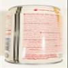 Bubble Milk Drink, Brown Sugar Flavor, 315ml, Pack of 6 view 3