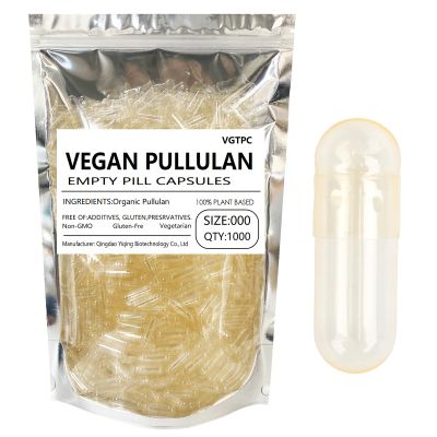 Size 000 Pullulan Empty Capsules, 1000 Count Clear Empty Vegan Capsules DIY Vegetable Capsule Pill Filling