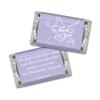 100ct Thank You Custom Miniature Wrappers Scroll - Lavender (Wrappers Only) view 1