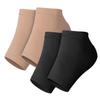 KAILIKETIY 2pairs Breathable -Crack Heel Socks Portable Silicone Cover for Foot Care Comfortable Moisturizing Sleeves for Men and Women Washable and Reusable for Family and Friends view 1