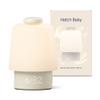 Hatch Baby Sound Machine & Night Light Routine Builder (Putty) view 1