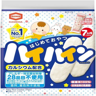 Kameda Hai Hain Soft Senbei Rice Snack from Japan 40g (Pack of 6), Additives Free, MADE IN JAPAN, Limited Stock