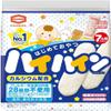 Kameda Hai Hain Soft Senbei Rice Snack from Japan 40g (Pack of 6), Additives Free, MADE IN JAPAN, Limited Stock view 1