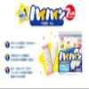 Kameda Hai Hain Soft Senbei Rice Snack from Japan 40g (Pack of 6), Additives Free, MADE IN JAPAN, Limited Stock view 2