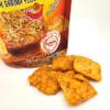 Chao Sua Rice Cracker with Shrimp Floss Spicy Honey Flavor Baked 1.76 Oz. (Pack of 2) view 3