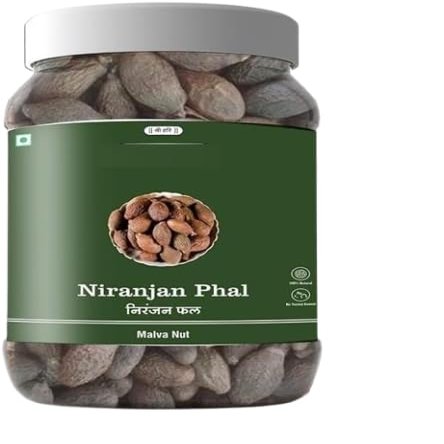 Niranjan Phal - 7.05Ounce / 200gram - Malva Nuts - Sterculia Lychnophora