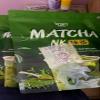 15 Sachets/Pack(75g) Good Shape MATCHA NK Green Tea Japan With Chilli Cactus Extract Premium Delicious Intense Much Mellow Set 8 By Thaigiftshop [Get Free Tomato Facial Mask] view 2