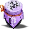 Shimanoka Nori Tsukudani Shiso Flavor 80g (Pack of 3), Domestic Seaweed cooked with Perilla Seeds & Shodoshima Shoyu Soy Sauce, Seasoned Seaweed Paste from Japan, MADE IN JAPAN, Limited Stock view 1
