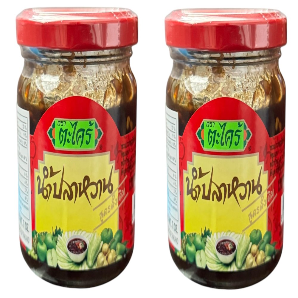 AquaNation Listing For Takrai Nam Pla Wan Thai Sweet Fish Sauce Original Dipping Sauce for Green Mango & Fruits, 200g Jar Authentic Thai Flavor, Made in Thailand (2)