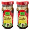 AquaNation Listing For Takrai Nam Pla Wan Thai Sweet Fish Sauce Original Dipping Sauce for Green Mango & Fruits, 200g Jar Authentic Thai Flavor, Made in Thailand (2) view 1