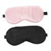 MUCKLILY 2Pcs Eye Masks for Sleeping Soft Multi Function Light Blocking Eye Cover Comfortable Sleep Mask for Home Travel Office Use for Restful Sleep Includes view 1