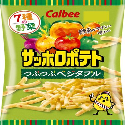 Cal bee Sapporo Potato Tsubu Tsubu Veggie Bites 72g (Pack of 10), Japanese Veggies Snacks, MADE IN JAPAN, Limited Stock