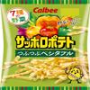 Cal bee Sapporo Potato Tsubu Tsubu Veggie Bites 72g (Pack of 10), Japanese Veggies Snacks, MADE IN JAPAN, Limited Stock view 1