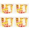 Pho Bo,Vietnamese Rice Noodles with Artificial Beef Flavor, 2.29 oz, 4 Cups view 1