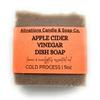 Allnations Soap Co - Handmade Solid Dish Soap Bar - Free of Dyes and Essential Oil - 5oz - Vegan (Apple Cider) view 1