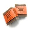Allnations Soap Co - Handmade Solid Dish Soap Bar - Free of Dyes and Essential Oil - 5oz - Vegan (Apple Cider) view 3